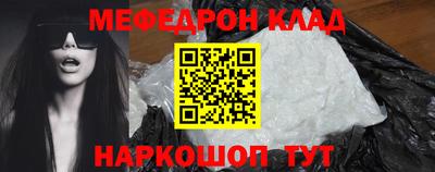 гашишное масло Рязань