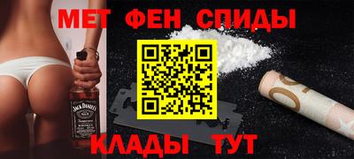 гашишное масло Рыбинск