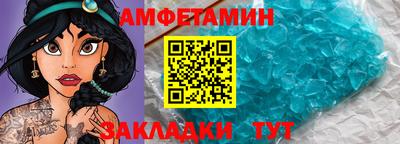 гашишное масло Рязань